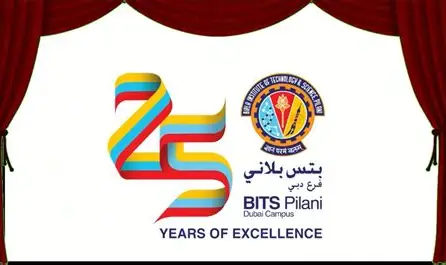 25 Years of Excellence Logo